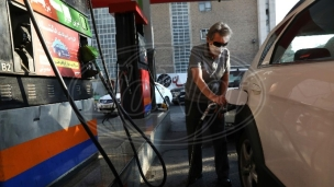 Nove cene goriva 